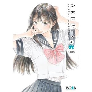 AKEBI'S SAILOR UNIFORM 04 | 9788419869548 | HIRO