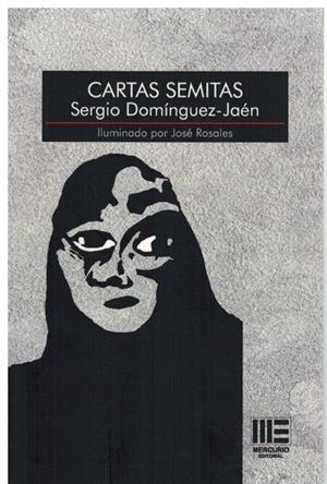 CARTAS SEMITAS | 9788412699357 | DOMINGUEZ-JAEN, SERGIO