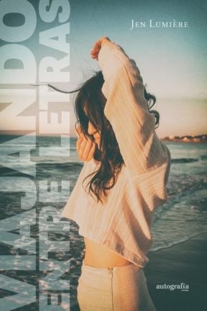 VIAJANDO ENTRE LETRAS | 9788419796417 | LUMIÈRE, JEN