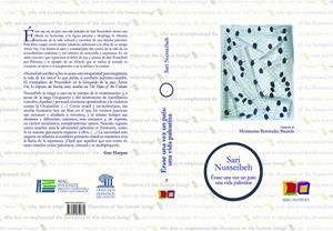 ÉRASE UNA VEZ UN PAÍS: UNA VIDA PALESTINA | 9788494852879 | NUSSEIBEH, SARI