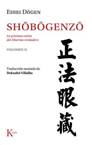 SHOBOGENZO - VOL. 2 | 9788411211420 | DOGEN ZENJI, EIHEI