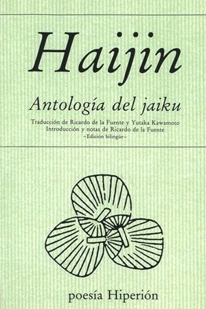 HAIJIN | 9788475173511