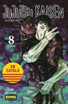 JUJUTSU KAISEN 08 (ED. EN CATALÀ) | 9788467957624 | AKUTAMI, GEGE
