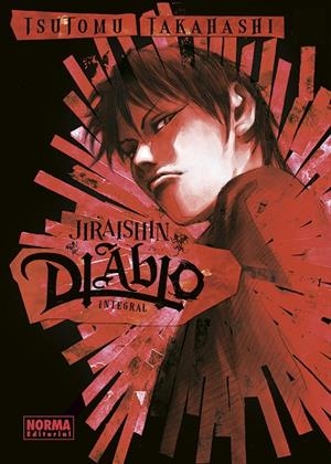 JIRAISHIN DIABLO (INTEGRAL) | 9788467960150 | TAKAHASHI, TSUTOMU
