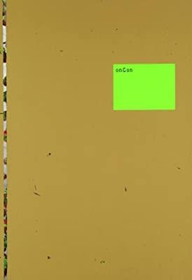 ON & ON | 9788496917750