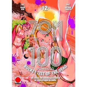 ZOM 100 12 | 9788411505079 | ASO, HARO / TAKATA, KOTARO