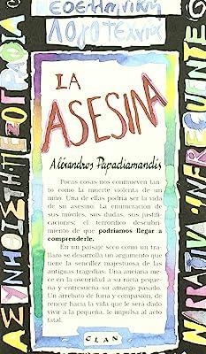ASESINA, LA | 9788485707119 | PAPADIAMANDIS, A.