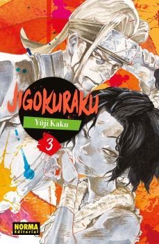 JIGOKURAKU 03 | 9788467962239 | KAKU, YUJI