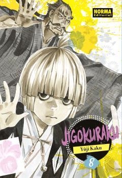 JIGOKURAKU 08 | 9788467962253 | KAKU, YUJI
