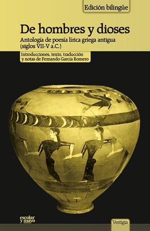 DE HOMBRES Y DIOSES | 9788416020409 | GARCÍA ROMERO, FERNANDO