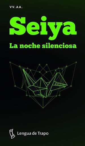 SEIYA | 9788483812433 | VARIOS AUTORES