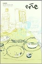 EÑE REVISTA PARA LEER 6 VERANO 2006 | 9788496466425