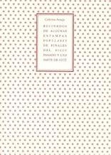 RECUERDOS (ARAUJO) - VIAJE (ROMAN) ESTUCHE | 9788496411517 | ARAUJO / ROMAN