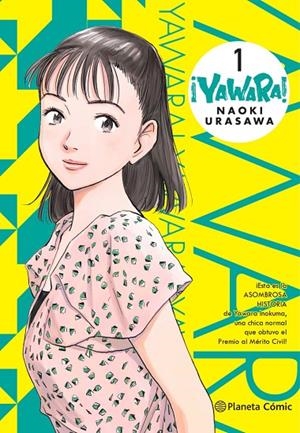 YAWARA! 01 | 9788411409100 | URASAWA, NAOKI