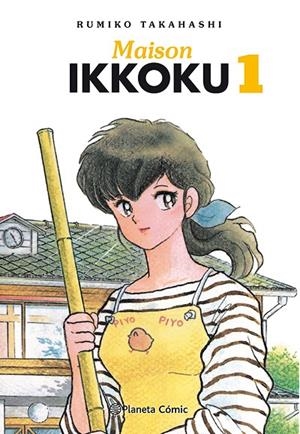 MAISON IKKOKU 01 | 9788411402910 | TAKAHASHI, RUMIKO