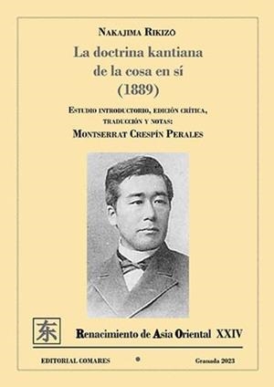 DOCTRINA KANTIANA DE LA COSA EN SI, LA | 9788413695631 | RIKIZO, NAKAJIMA