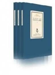 NOVELAS EJEMPLARES.TOMO II | 9788475061238 | CERVANTES, M.