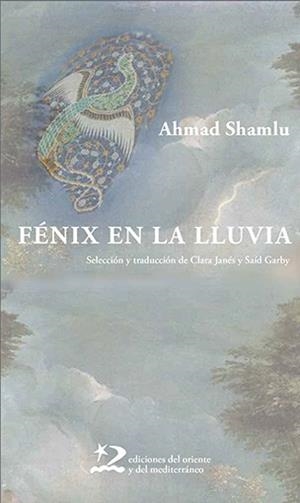 FÉNIX EN LA LLUVIA | 9788494875908 | SHAMLU, AHMAD