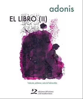 LIBRO (II), EL | 9788494875915 | ADONIS