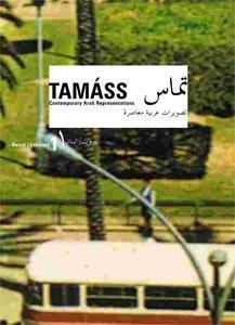 TAMÁSS. CONTEMPORARY ARAB REPRESENTATIONS | 9788488786616 | DAVIS, CATHERINE