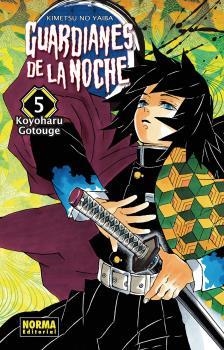 GUARDIANES DE LA NOCHE 05 | 9788467963755 | GOTOUGE, KOYOHARU