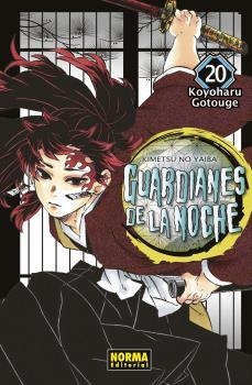 GUARDIANES DE LA NOCHE 20 | 9788467963847 | GOTOUGE, KOYOHARU