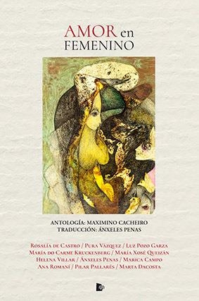 AMOR EN FEMENINO | 9788494804649 | PENAS GARCÍA, ÁNXELES