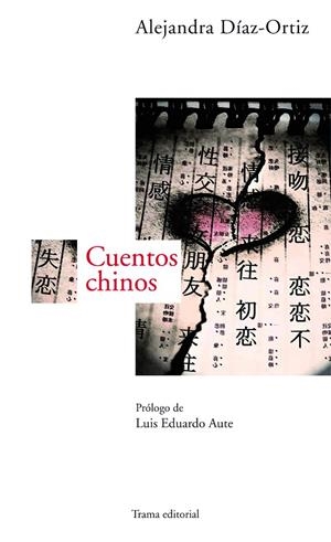 CUENTOS CHINOS | 9788492755134 | DÍAZ-ORTIZ, ALEJANDRA