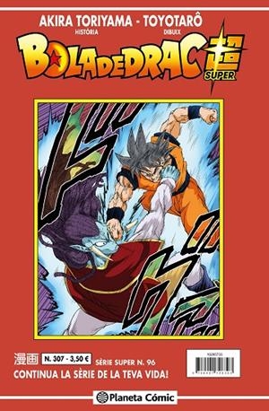 BOLA DE DRAC SERIE VERMELLA 307 / SUPER 96 | 9788411401432 | TORIYAMA, AKIRA / TOYOTARÔ