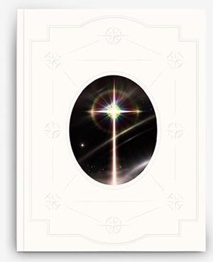 CELESTIAL VISITATIONS II | 9788412436662 | FERNÁNDEZ, NIL