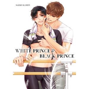 WHITE PRINCE & BLACK PRINCE | 9788419610300 | KAMON, SAEKO