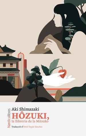 HÔZUKI (ED. EN CATALÀ) | 9788419735188 | SHIMAZAKI, AKI