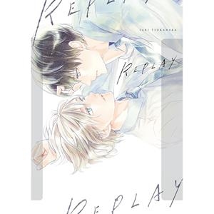 REPLAY | 9788419610508 | TSUKAHARA, SAKI