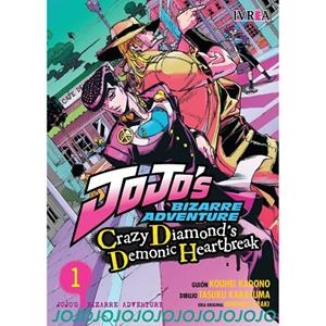 JOJO'S : CRAZY DIAMOND'S DEMONIC HEARTBREAK 01 | 9788410007499 | ARAKI, HIROHIKO