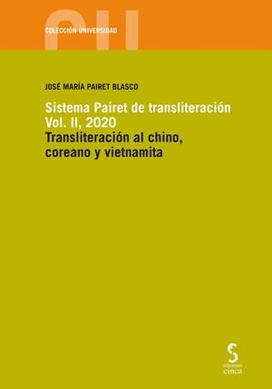 SISTEMA PAIRET DE TRANSLITERACION VOL II 2020 | 9788418433054 | PIRET BLASCO, JOSE MARIA