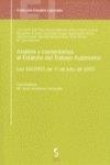 ANALISIS Y COMENTARIOS ESTATUTO DEL TRABAJO AUTONOMO | 9788496889347