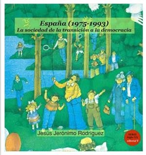 ESPAÑA (1975-1993) | 9788494642906 | RODRIGUEZ, JESUS JERONIMO