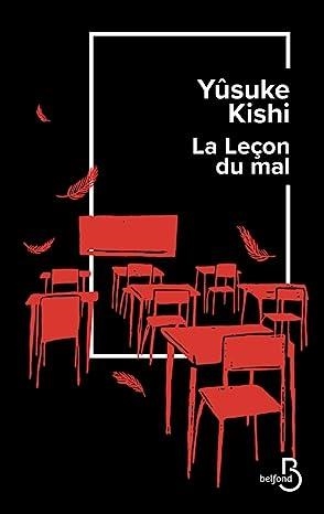 LECON DU MAL, LA | 9782264082589 | KISHI, YUSUKE