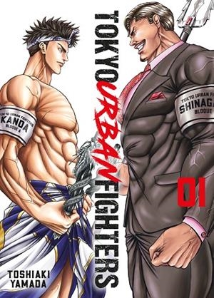 TOKYO URBAN FIGHTERS 01 | 9788419266934 | YAMADA, TOSHIAKI