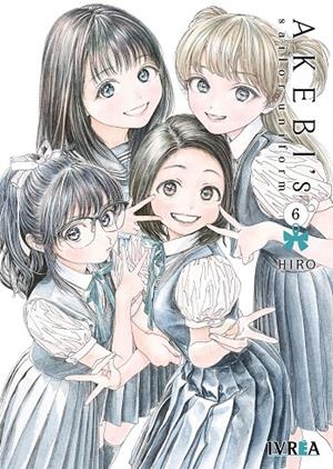 AKEBI'S SAILOR UNIFORM 06 | 9788410007635 | HIRO