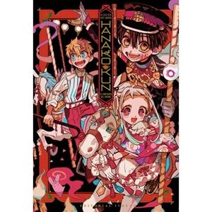 HANAKO-KUN EL FANTASMA DEL LAVABO. AIDAIRO ILLUSTRATIONS | 9788419916365 | IRO, AIDA