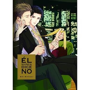 ÉL NUNCA DICE NO | 9788419610676 | MITSUKI, EMI