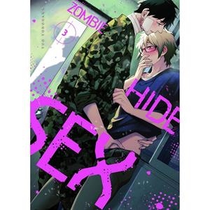 ZOMBIE HIDE SEX 03 | 9788419610409 | YOLOGAWA, YUO
