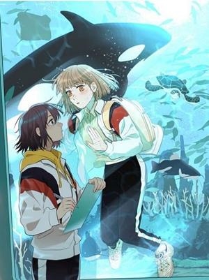 SOULMATE 01 | 9788412745481 | KERANBING / WENZHILIZI