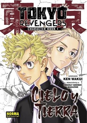 TOKYO REVENGERS FANBOOK 01 : CIELO Y TIERRA | 9788467958201 | WAKUI, KEN