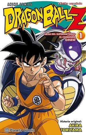 DRAGON BALL Z ANIME COMICS. SAGA DEL COMANDO GINEW 01 | 9788411408431 | TORIYAMA, AKIRA