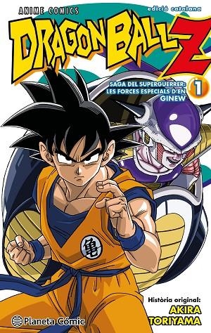 BOLA DE DRAC Z ANIME SERIES. SAGA DEL SUPERGUERRER : LES FORCES ESPECIALS 01 | 9788411408455 | TORIYAMA, AKIRA