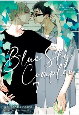 BLUE SKY COMPLEX 07 | 9788419914514 | KEI, ICHIKAWA