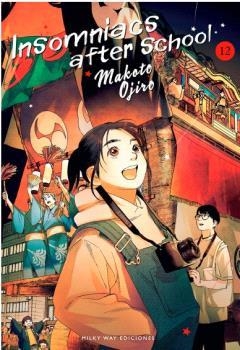 INSOMNIACS AFTER SCHOOL 12 | 9788419914453 | MAKOTO, OJIRO