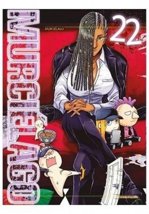 MURCIELAGO 22 | 9788411508308 | YOSHIMURAKANA